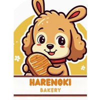はれの木ベーカリー店内出張販売