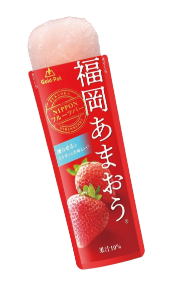 ひんやりシャーベット詰め放題