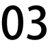 お得3