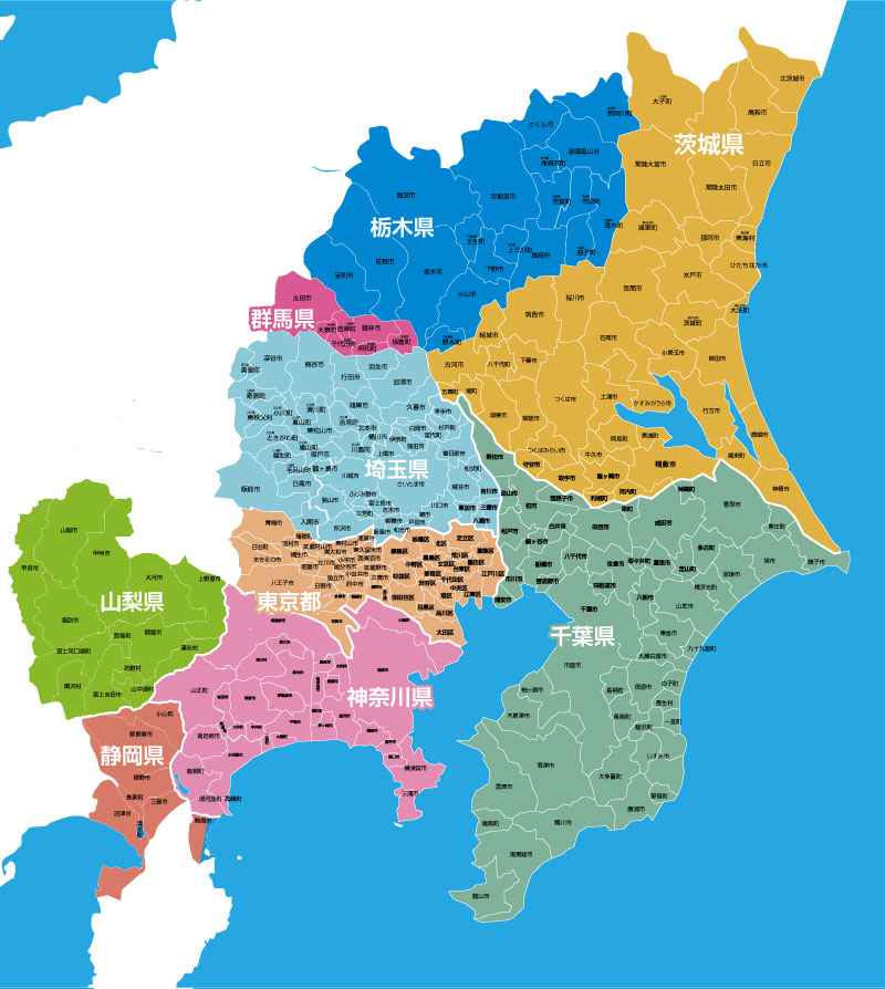 無料配送エリア