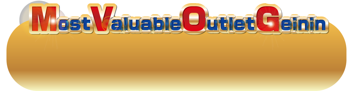 most valuable Outlet geinin