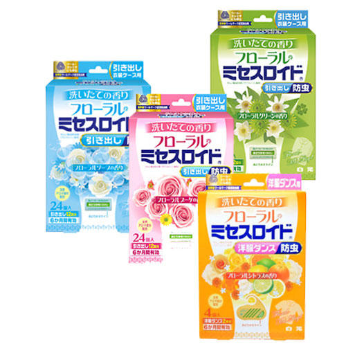 ミセスロイド各種