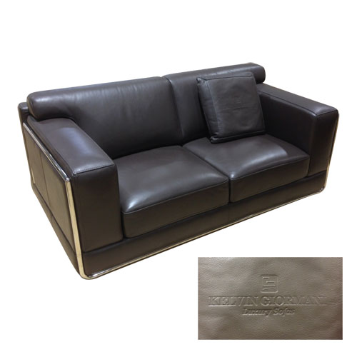 総革3人がけソファー アストラ