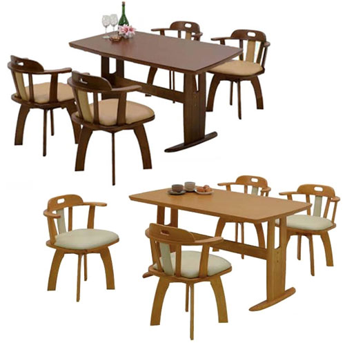 ダイニング5点 ヴィスタ