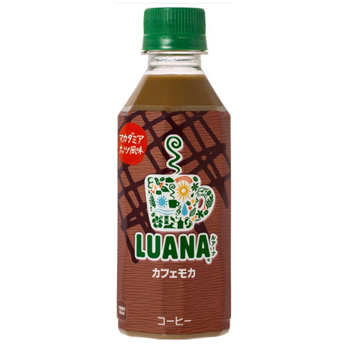 ルアーナ　カフェモカ