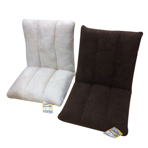 座椅子 シープボア