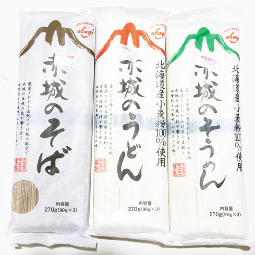 赤城 そば うどん そうめん