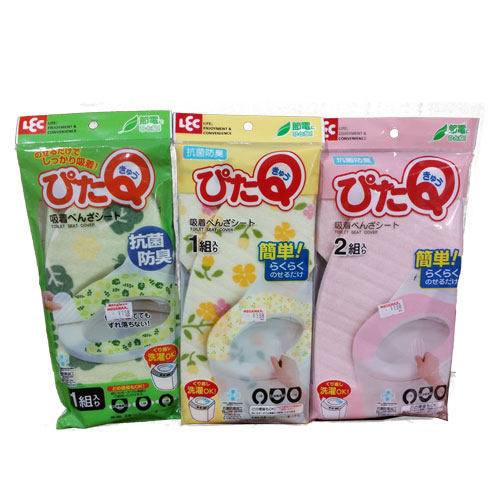 ピタQ便座シート