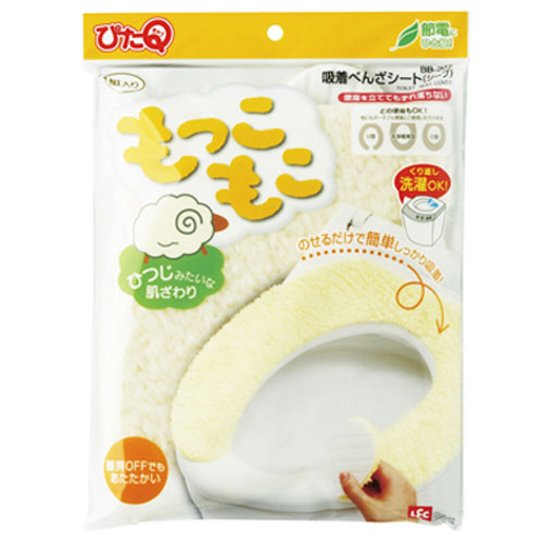 吸着便座シート もっこもこ シープ