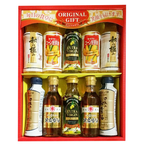 食彩の極み ギフト CBI-35