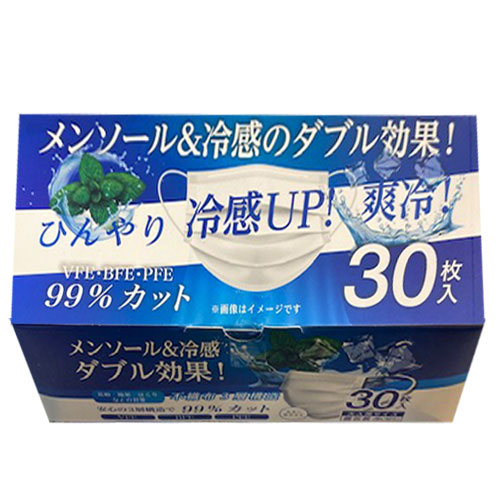 冷感メンソールマスク 30枚入