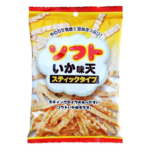 ソフトイカ味天