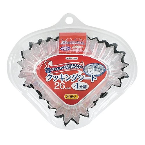 クッキングシート26cm用4分割20枚入り