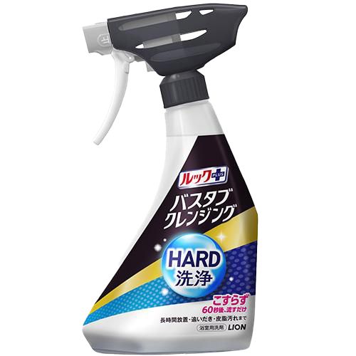 ルック+ バスクレンジング