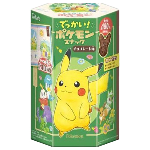でっかいポケモンスナック