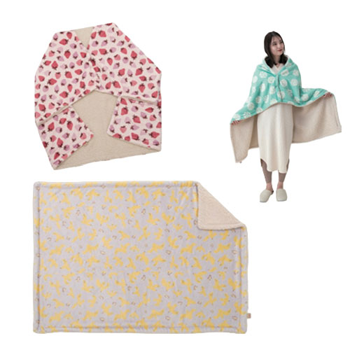 FLAMMIN 3WAYブランケット