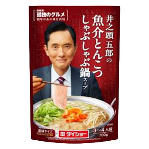 孤独のグルメ 魚介とんこつ鍋つゆ