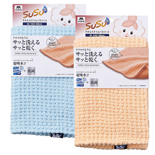 SUSUタオルマットM