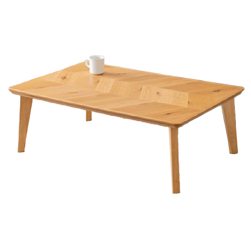 こたつテーブル ヘリンボン