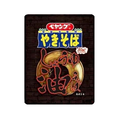 ペヤング しょう油そば