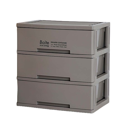 BOITE リビング3段収納ワイド