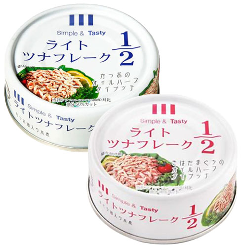 ライトツナフレーク