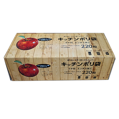 キッチンポリ袋