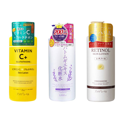 プラチナレーベル 化粧水