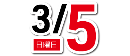 2021/6/20~