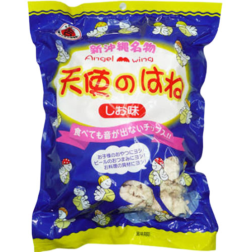天使のはね