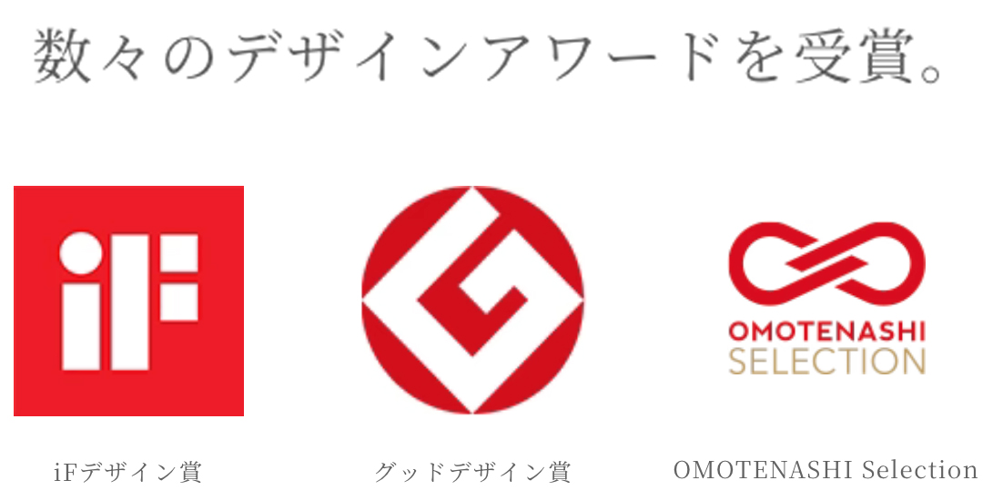 ルームズスリッパ