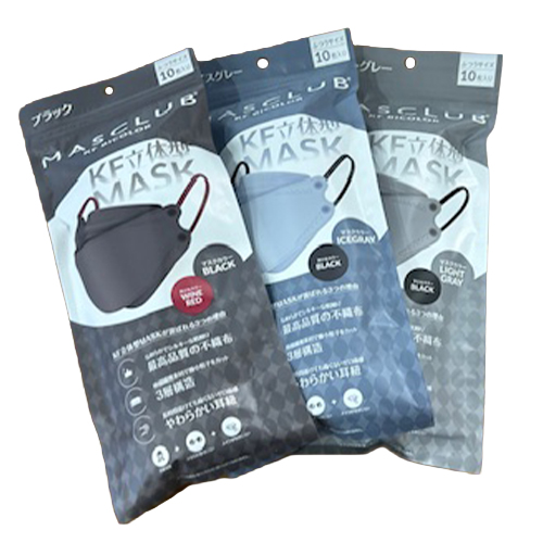 KFバイカラーマスク