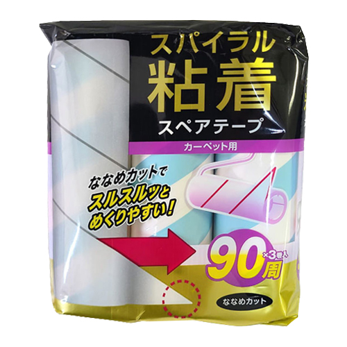 スパイラルテープ