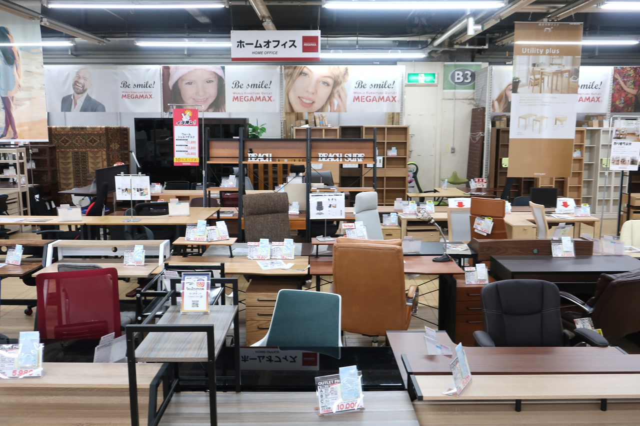 テレワーク用の家具探しはこちらから！ホームオフィスコーナーです